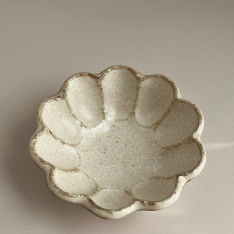 Rinka Small Dish