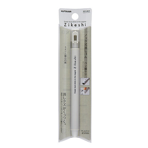 KUTSUWA Zikeshi Magnetic Mechanical Eraser 5 mm