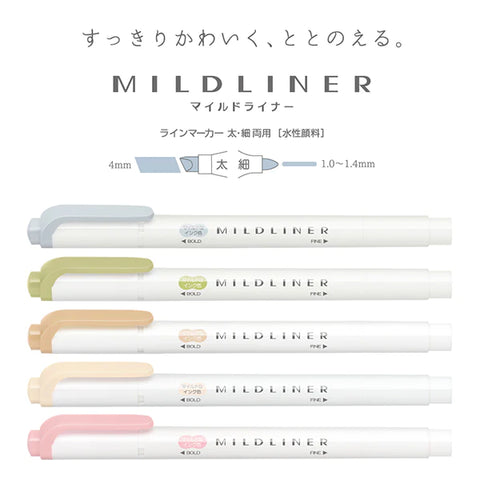 Zebra Mildliner Highlighter 5 pack - Neutral