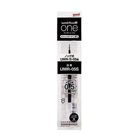Uni One Gel Pen Refill - Black