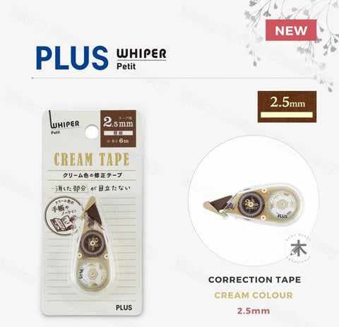 PLUS Whiper Petit - Cream Correction Tape